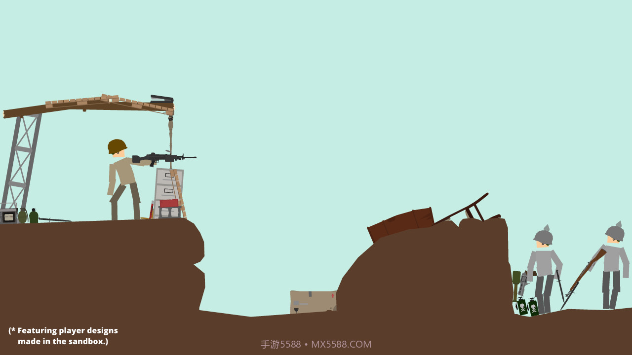 毁坏玩偶官网版1.0截图