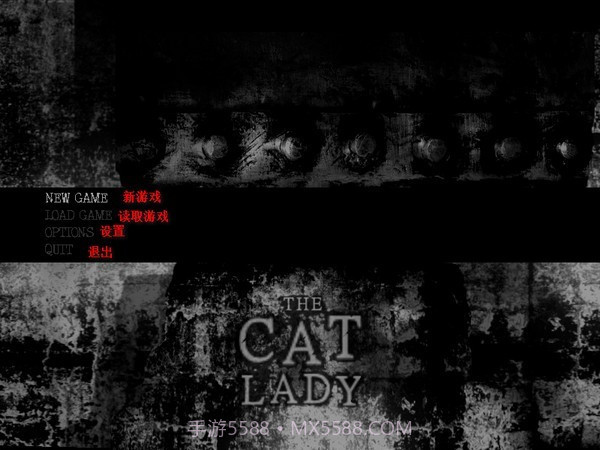 猫夫人官网版v1.7截图