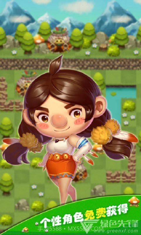 巨人来了对战礼包尊享版V1.1安卓最新版V1.5截图