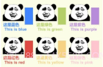 给你点颜色找找v1.15截图