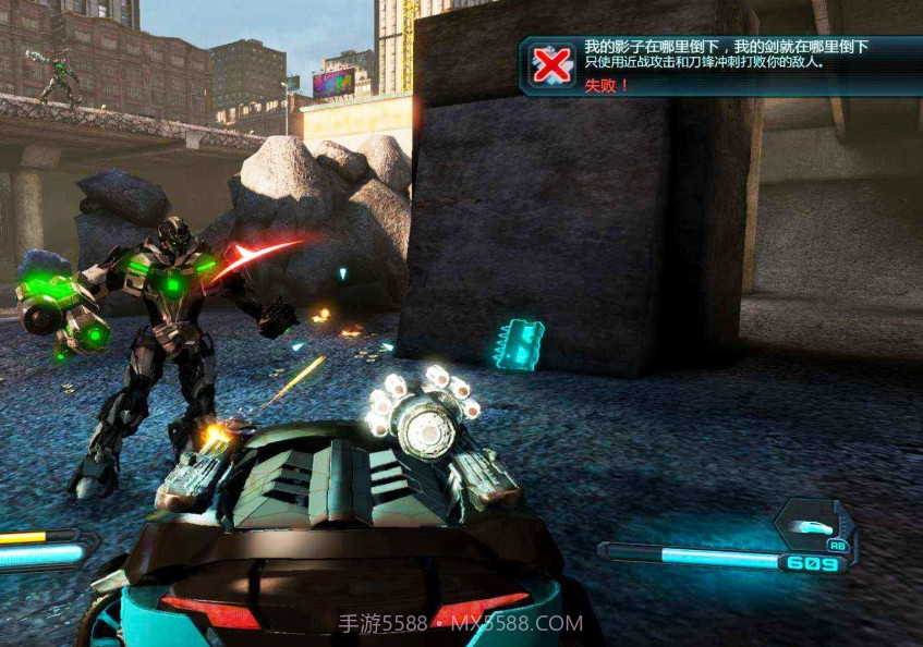 机甲战士：复活v1.0.15截图