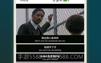 截图加壳快捷指令(带壳截图工具)V1.1 安卓最新版V1.13截图