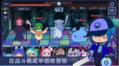 加查动漫世界模拟v1.14截图