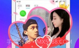 喵喵语音APPv1.10截图