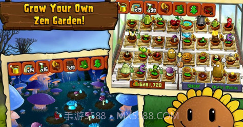 戴夫大战僵尸v2.7.22截图