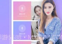 陌聊真人速配v2.1.13截图