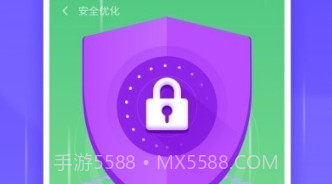 WIFI修理器v2.9截图