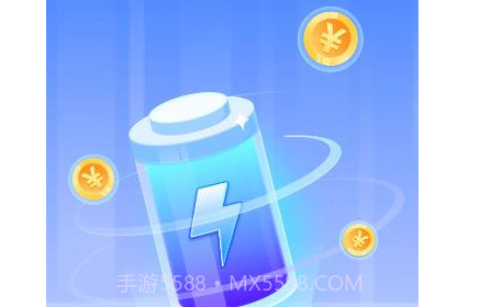 快充得宝v1.0.19截图