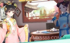 恋语宫廷美男养成v1.13截图