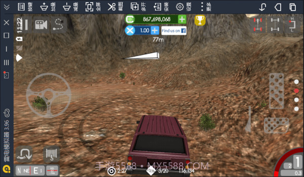 千兆越野v1.16截图