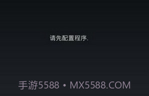 Tiny Tiny RSS 汉化版v1.11截图