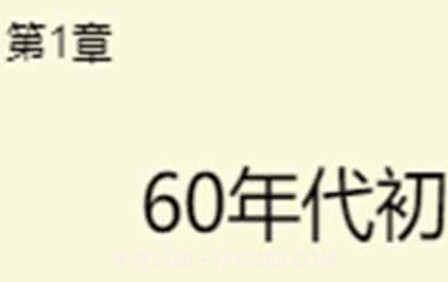 芝麻书汇v1.12截图