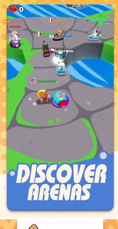 喵星人碰碰车v1.17截图