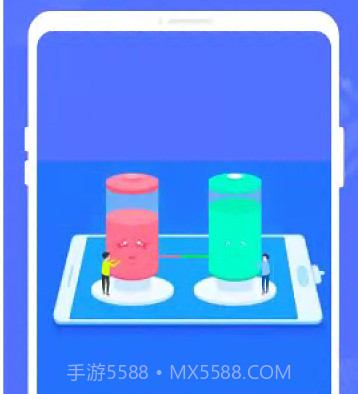 万能优化管家v1.0.13截图