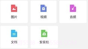 手机爱压缩v12鐎瑰宕渧1.11截图