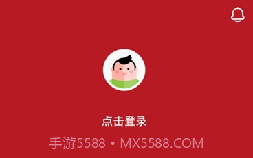 2023云盛京中考成绩查询v1.3.13截图