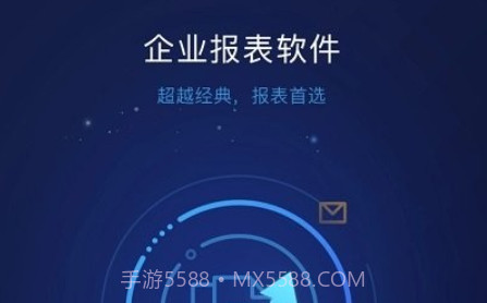 smartbimobilev10.19截图