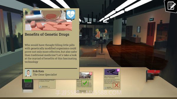 头条新闻编辑模拟器v1.9.14截图