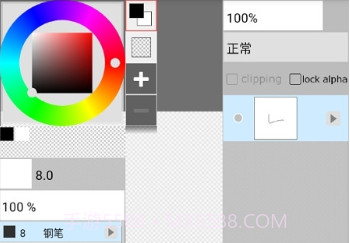 LAYERTouhv1.12.11截图