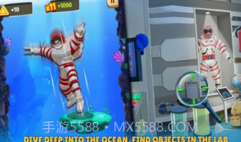 拉姆塞图大逃亡v0.00.16截图