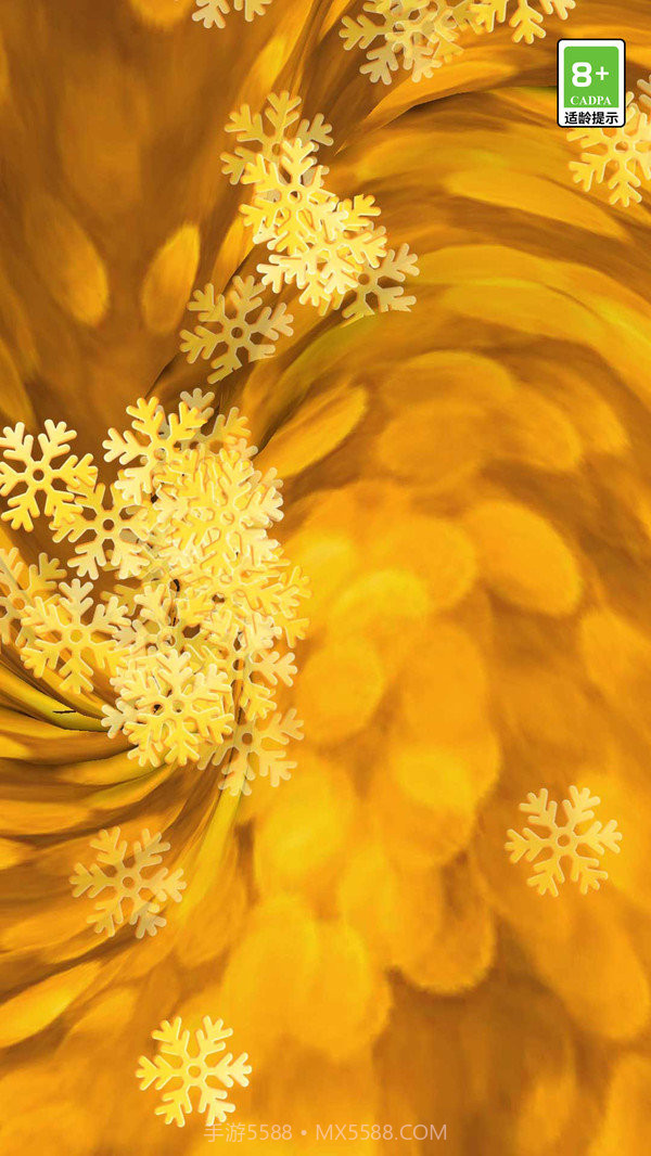 最强粘液2.2截图