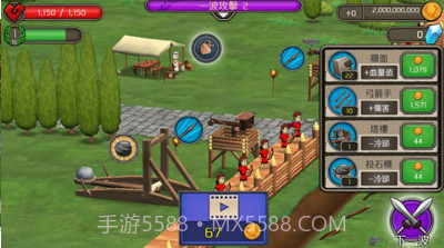 城堡防御手游(无限金币钻石)V1.1.2 最新中文版V1.1.13截图