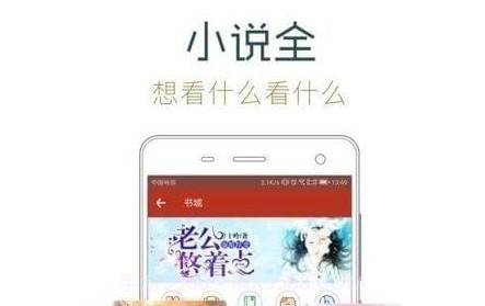 幸运小说v5.11.20截图