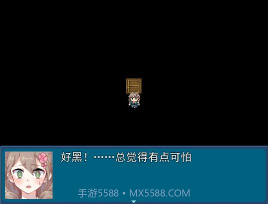 真结局到底在哪里v1.13截图