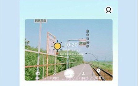 方和水印相机v5.7.13截图