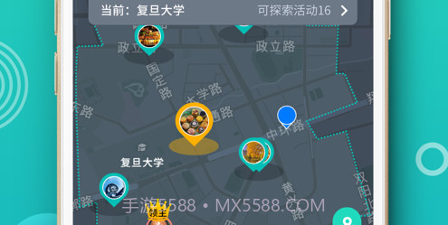 走么社区v1.16截图