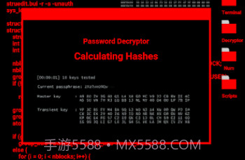 geektyperv1.0.16截图