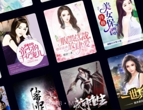 速看免费小说v7.41.16截图