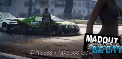 火力全开城市狂热v8.18截图