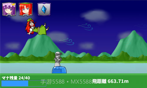 踢屁股大赛汉化版v1.12截图