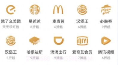 松鼠果果2.2.3截图