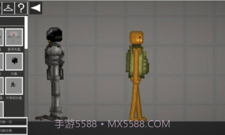 甜瓜游乐场虫虫汉化版v8.10截图