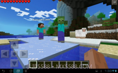 minecraft国际基岩版v1.2.6.13截图