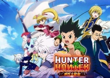 全职猎人手游v1.1.10截图