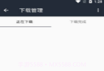 so库最新v5.9截图