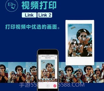 富士miniv5.4.16截图