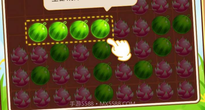 果汁狂潮v1.0.14截图