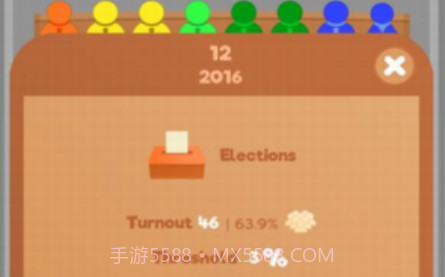 文明法则v1.1.17截图