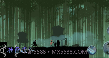 绝境冒险挑战v2.11截图