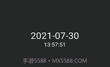 子中手势启动V20210733鐎瑰宕渧1.9截图