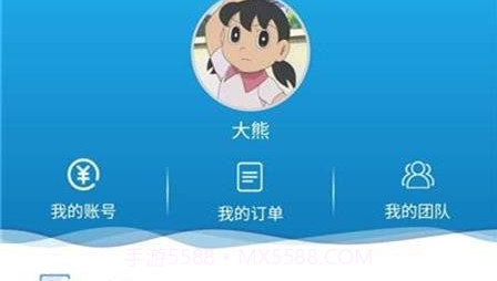 净珂之家v1.2.13截图