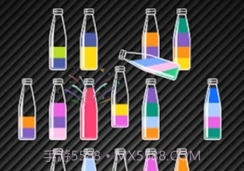 彩色水排序v1.2.13截图