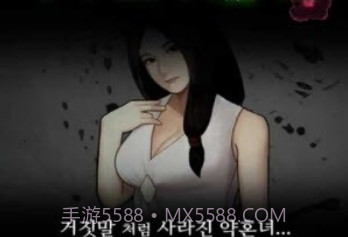 失踪的女孩中文版v1.12截图