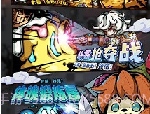 塔防无限防守v1.0.9截图