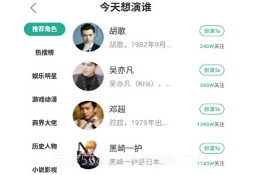 青青社区v5.0.20截图