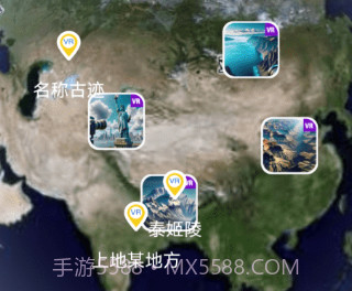 哈比3D全景地图v1.0.15截图